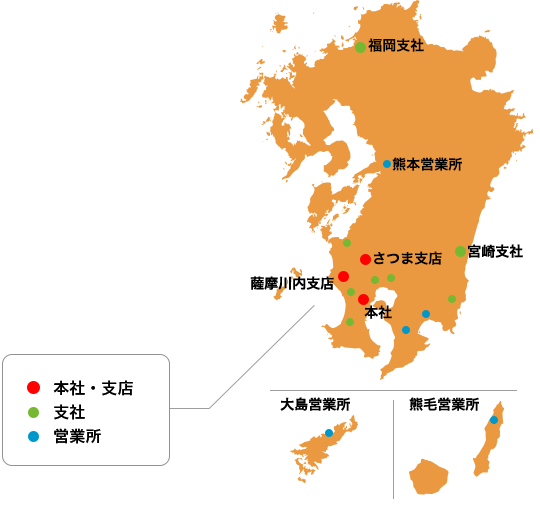 支店・営業所の地図