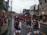 さつま町夏祭り